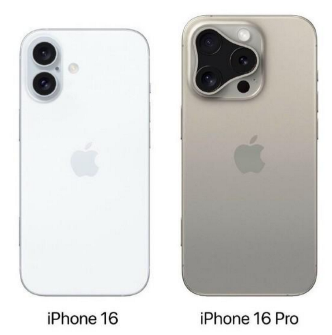 老河口苹果16维修网点分享iPhone16系列提升明显吗 