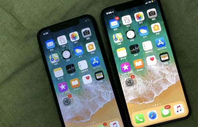 老河口苹果维修网点分享如何鉴别iPhone是不是原装屏? 