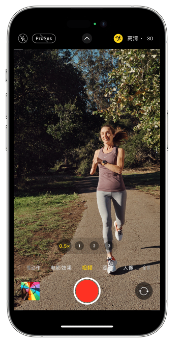 老河口苹果14维修店分享iPhone 14 机型使用“运动模式”拍摄更稳定的视频 