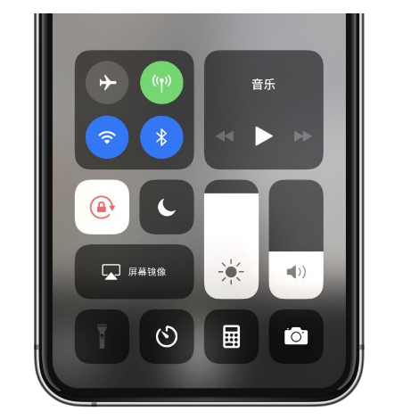 老河口苹果14维修店分享iPhone 14手电筒按键灰了怎么办 