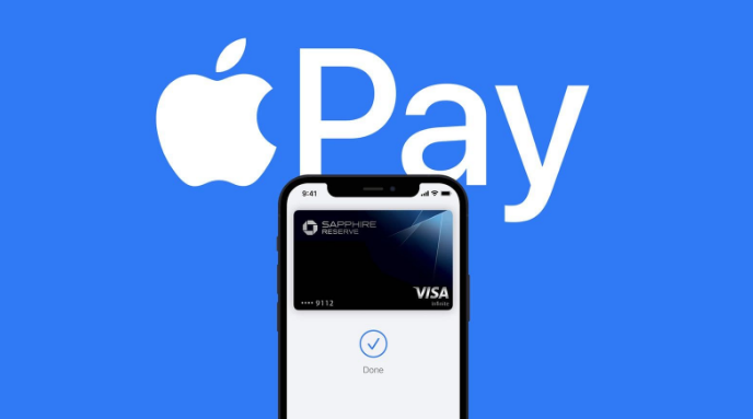 老河口苹果14服务点分享iPhone 14 设置 Apple Pay 后，锁屏密码不正确怎么办 