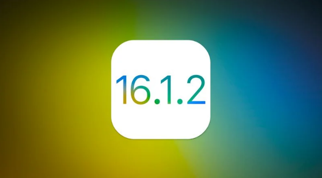 老河口苹果维修分享iOS 16.2有Bug能降级吗？ iOS 16.1.2已关闭验证 