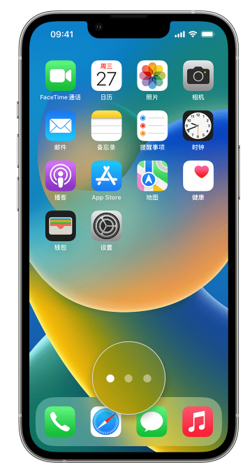 老河口苹果手机维修分享iPhone 已安装的应用不见了怎么办 