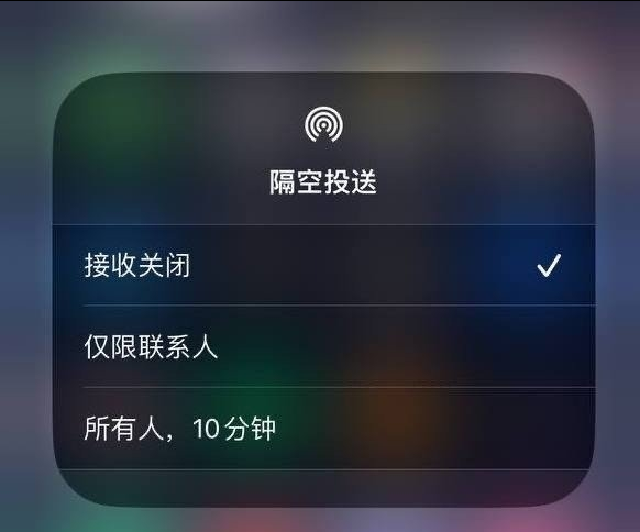 老河口苹果手机维修分享iOS 16.1.1 正式版修复了哪些问题 