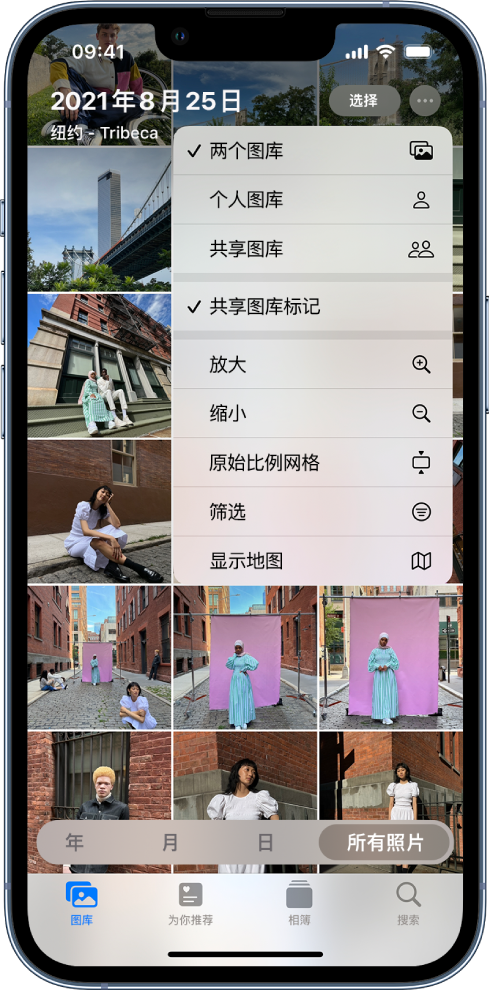 老河口苹果手机维修分享升级 iOS 16.1 后，如何设置或加入 iCloud 共享照片图库 
