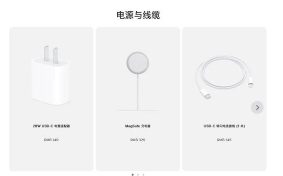 老河口苹果手机维修分享相比iPhone 14，iPhone 15有哪些变化和改进 