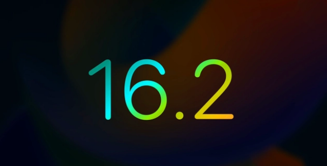 老河口苹果手机维修分享iOS16.2 正式版什么时候发布 