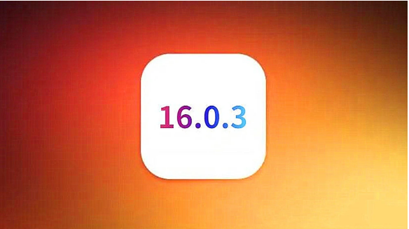 老河口苹果手机维修分享iOS16.0.3正式版值得更新吗 