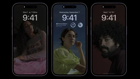 老河口苹果14维修分享iPhone 14 Pro系列全天候显示会自动关闭 