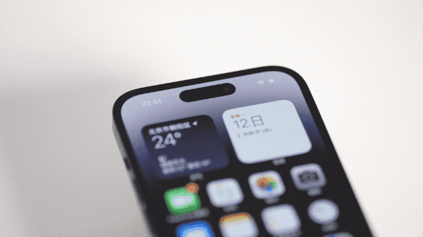 老河口苹果14维修分享如何告诉别人你换了iPhone 14 Pro 
