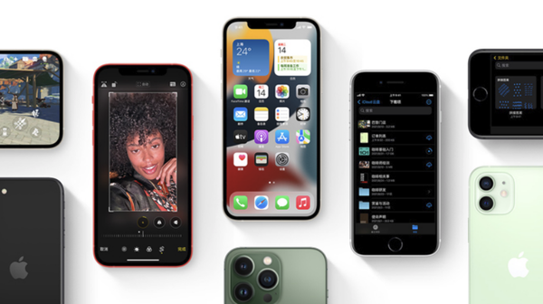 老河口苹果手机维修分享iPhone14Pro涨价吗 