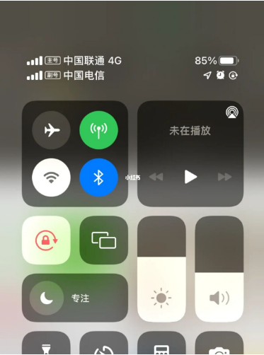 老河口苹果手机维修分享iPhone双卡信号解决办法 
