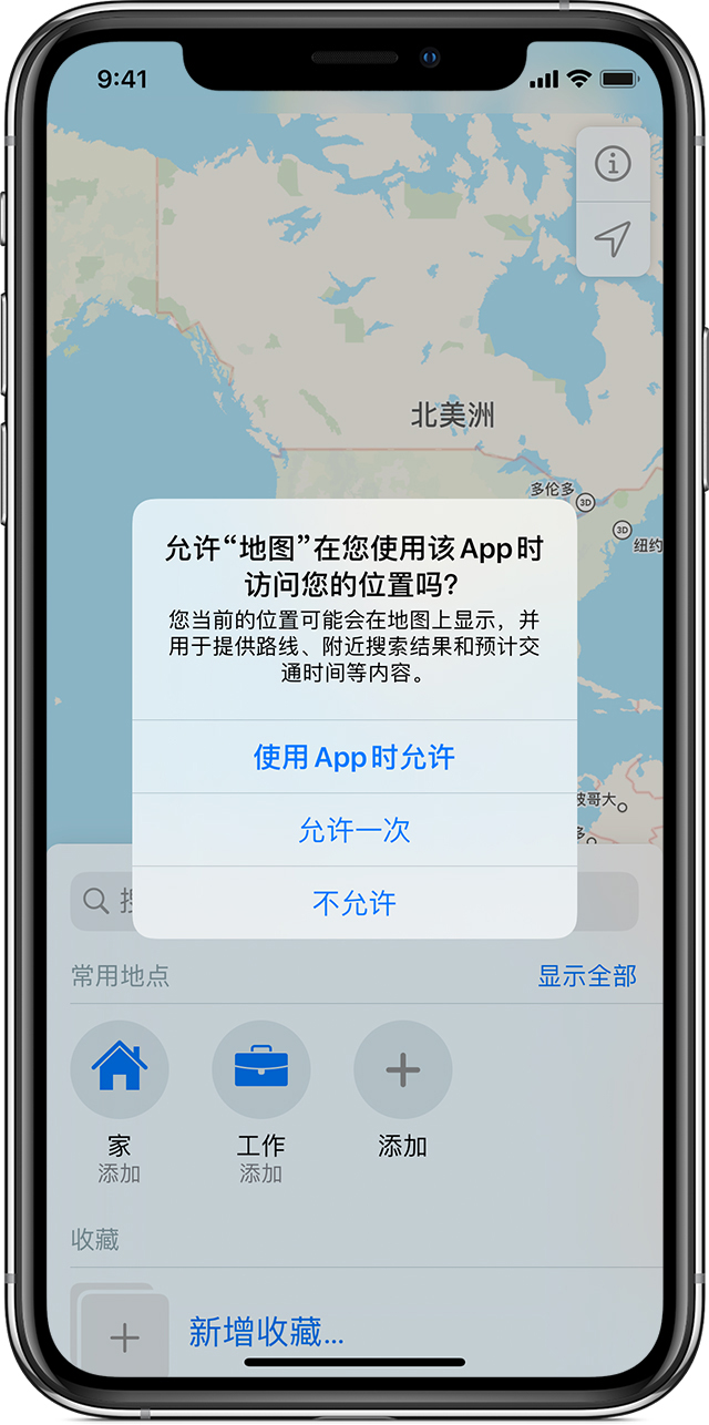 老河口苹果手机维修分享iOS 15 使用技巧 