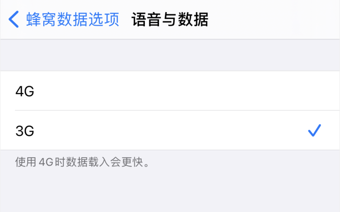 老河口苹果手机维修分享iPhone 更新系统后找不到“个人热点”选项怎么办 