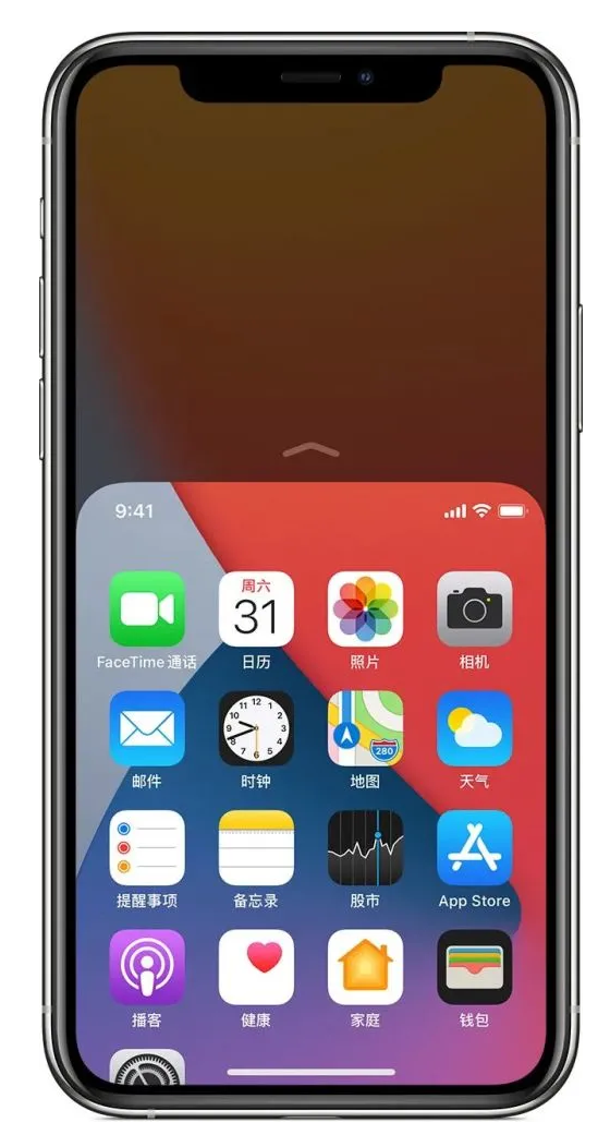 老河口苹果手机维修分享iPhone 12单手点按屏幕使用方法 