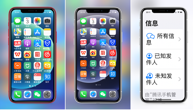 老河口苹果手机维修分享iPhone12老人模式如何开启 