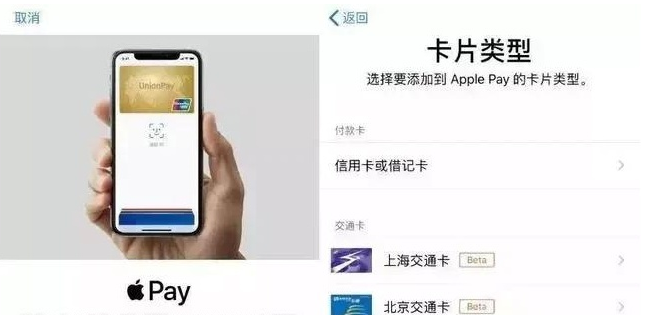 老河口苹果手机维修分享iPhone12 手机NFC使用方法 