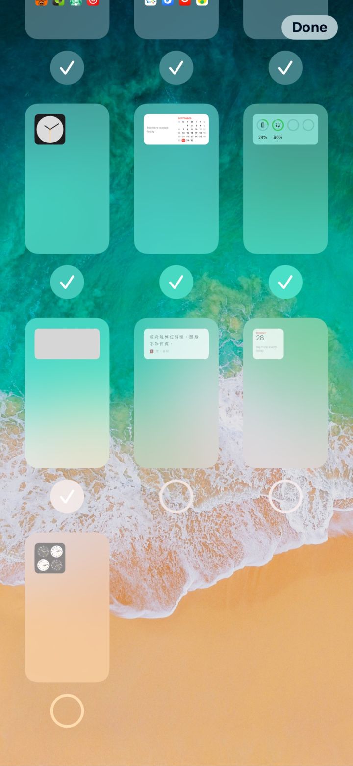 老河口苹果手机维修分享iPhone 升级 iOS 14 后的四个实用小技巧 