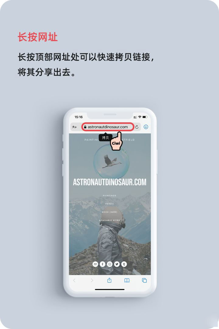 老河口苹果手机维修分享iOS 14 教程 
