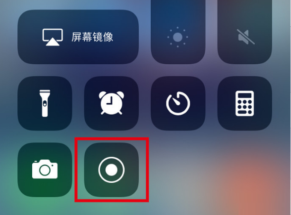 老河口苹果手机维修分享iPhone12录屏方法教程 