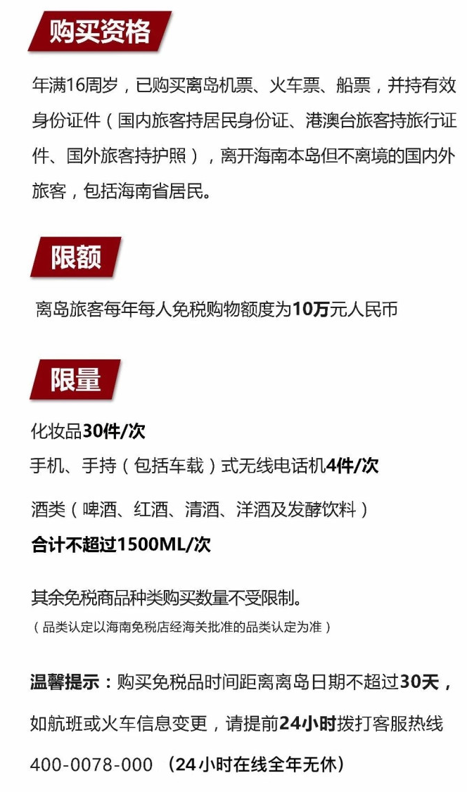 老河口苹果手机维修分享琼版 iPhone 12 售价 4784 元起，如何才能买到 