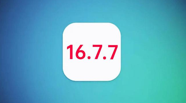 老河口苹果手机维修分享iOS 16.7.7正式版升级_iOS 16.7.7 正式版一键刷机教程 