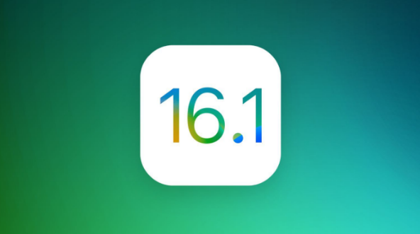 老河口苹果手机维修分享iOS 16.1 RC版升级_iOS 16.1 RC版一键刷机教程 