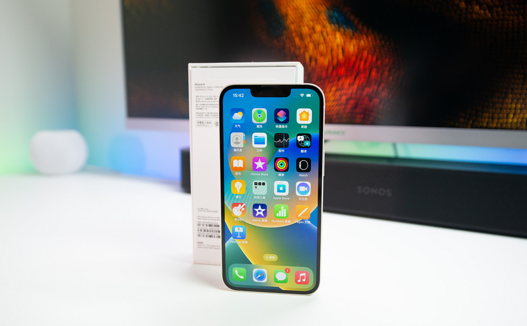 老河口苹果维修点分享iPhone 14进水维修 